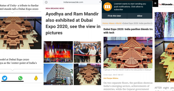 Expo 2020 Dubai – Scale Models from Inoventive 3D is center of attraction!!